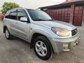 Toyota RAV4 2001 года за 4 300 000 тг. в Алматы