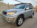 Toyota RAV4 2001 года за 4 300 000 тг. в Алматы – фото 5
