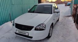 ВАЗ (Lada) Priora 2170 2013 годаүшін2 350 000 тг. в Усть-Каменогорск – фото 2