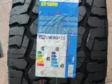 Шины Comforser 255/60/r20 CF1100 за 95 000 тг. в Алматы