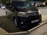Toyota Alphard 2003 годаүшін4 500 000 тг. в Актобе