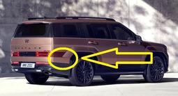 Бампер задний Hyundai Santa Fe 5 (2024-2025г) 86612P6200 86656/57-P6000 за 24 990 тг. в Алматы