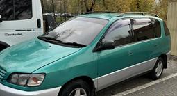 Toyota Ipsum 1996 годаүшін3 270 000 тг. в Алматы