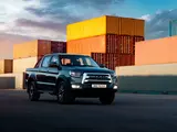 JAC T8 Pro Luxury 2025 годаүшін14 690 000 тг. в Актобе