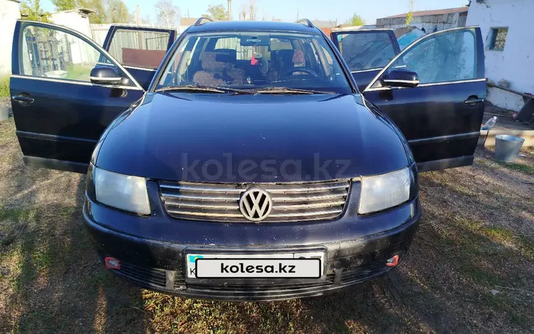 Volkswagen Passat 1997 года за 3 200 000 тг. в Астана