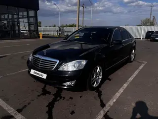 Mercedes-Benz S 350