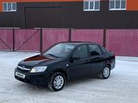 ВАЗ (Lada) Granta 2190 2016 годаүшін2 800 000 тг. в Актобе