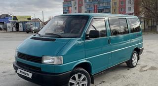 Volkswagen Caravelle 1993 года за 5 000 000 тг. в Костанай