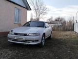 Toyota Mark II 1996 годаүшін2 200 000 тг. в Талдыкорган – фото 2