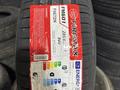 205/65R15for17 300 тг. в Алматы