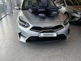 Kia Cee'd 2024 года за 9 200 000 тг. в Павлодар