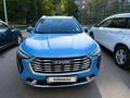 Haval Jolion 2021 года за 6 900 000 тг. в Павлодар