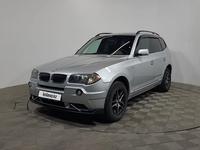 BMW X3 2004 годаүшін4 790 000 тг. в Алматы