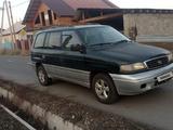 Mazda MPV 1996 годаүшін1 600 000 тг. в Талдыкорган – фото 3