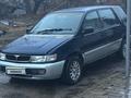 Mitsubishi Chariot 1997 годаfor1 000 000 тг. в Алматы – фото 12