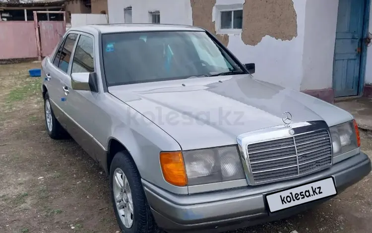 Mercedes-Benz E 260 1990 годаүшін1 600 000 тг. в Шымкент