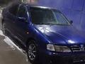 Nissan Primera 1999 годаүшін580 000 тг. в Алматы – фото 4