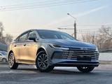 BYD Destroyer 05 2025 года за 9 050 000 тг. в Алматы