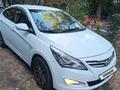 Hyundai Solaris 2014 года за 7 000 000 тг. в Алматы