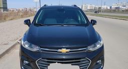 Chevrolet Tracker 2020 годаfor7 000 000 тг. в Астана