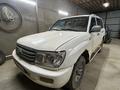 Toyota Land Cruiser 2007 годаүшін5 500 000 тг. в Кульсары