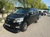 Toyota Alphard 2007 годаүшін10 300 000 тг. в Усть-Каменогорск – фото 2