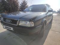 Audi 80 1992 годаүшін1 300 000 тг. в Туркестан