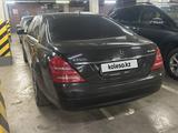 Mercedes-Benz S 500 2008 годаfor9 500 000 тг. в Астана – фото 3