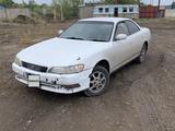 Toyota Mark II 1996 годаүшін1 200 000 тг. в Павлодар