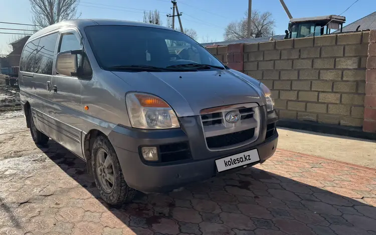 Hyundai Starex 2005 годаfor2 900 000 тг. в Туркестан