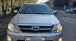 Toyota Fortuner 2007 года за 9 500 000 тг. в Алматы