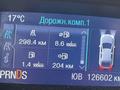 Ford Kuga 2016 года за 8 000 000 тг. в Алматы – фото 23
