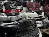 Телевизор защиты воздухозаборник усилитель кронштейн подрамник носкат за 20 000 тг. в Алматы