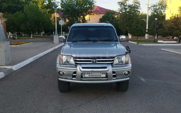 Toyota Land Cruiser Prado 1998 года за 6 000 000 тг. в Кентау