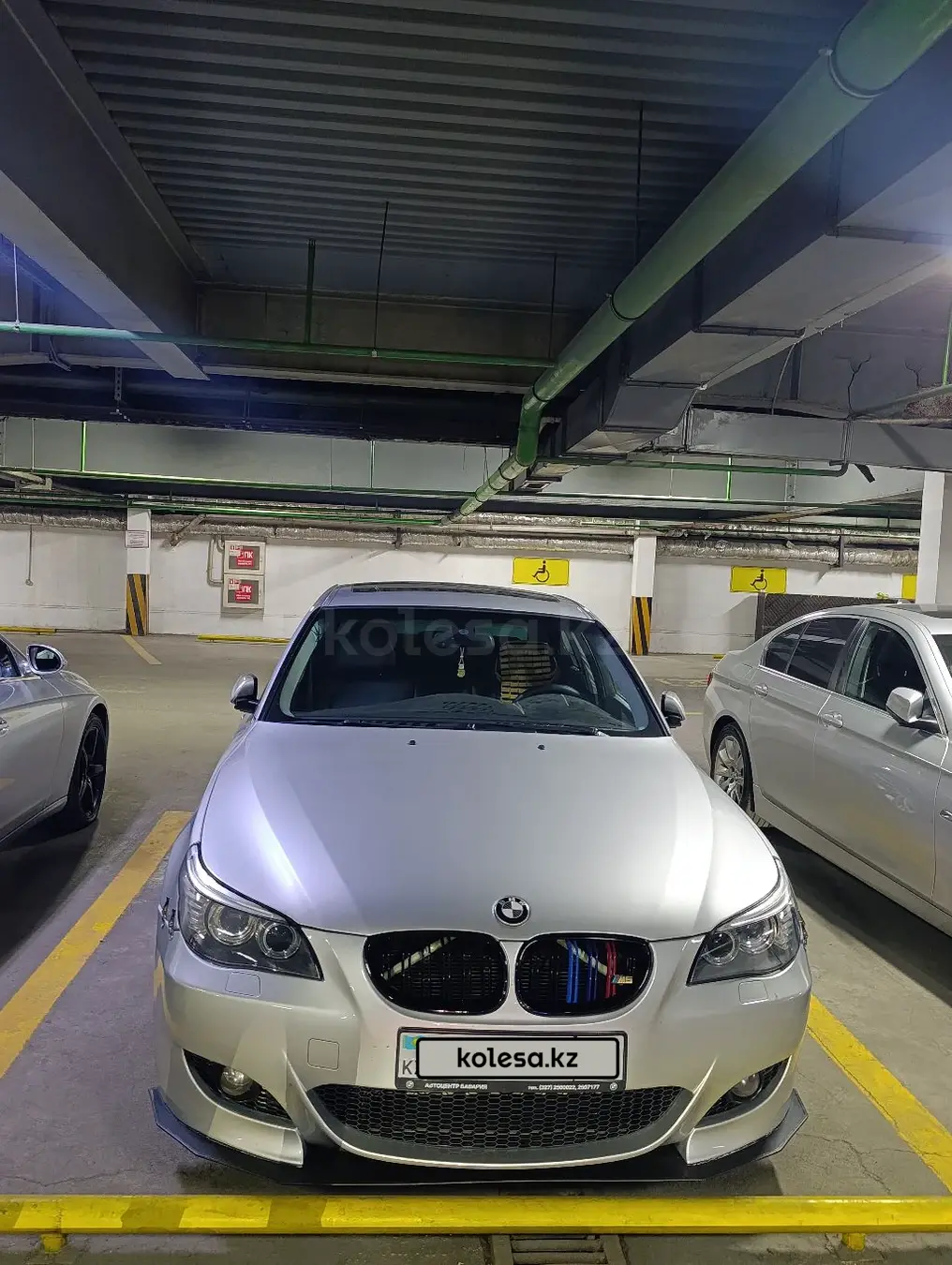 BMW 5 Series, 2008