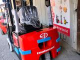 EP Equipment  Электрический погрузчик CPD20TVL (2т; 4, 8м) 2025 годаүшін11 000 000 тг. в Алматы
