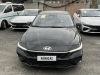 Hyundai Elantra 2024 года за 8 500 000 тг. в Алматы