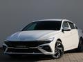 Hyundai Elantra Modern 2024 года за 9 950 000 тг. в Астана – фото 2