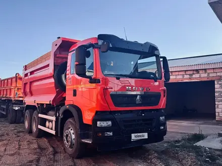 Howo  T5G 2025 года за 29 000 000 тг. в Актобе