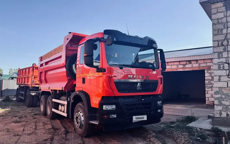 Howo  T5G 2025 года за 29 000 000 тг. в Актобе