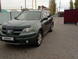 Mitsubishi Outlander 2003 года за 4 000 000 тг. в Костанай
