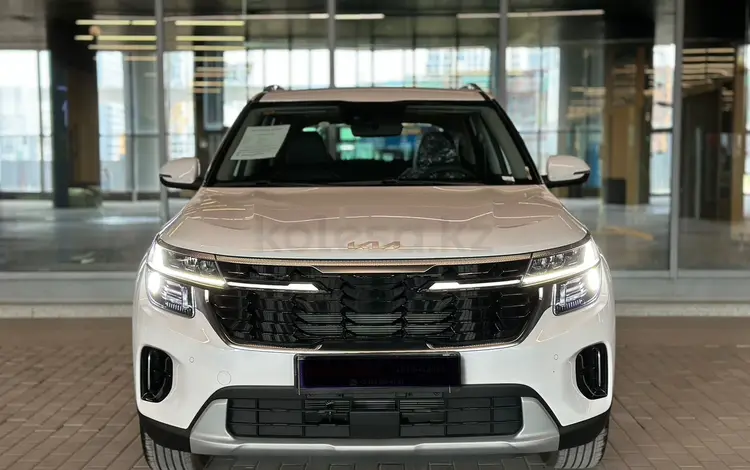 Kia Seltos 2024 года за 10 900 000 тг. в Астана