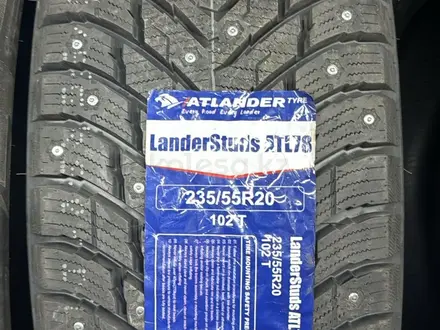 Atlander Launder studs ATL 78 102T за 67 000 тг. в Астана