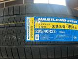 285/40/23 и 325/40/23 Habilead AW-33 за 800 000 тг. в Алматы