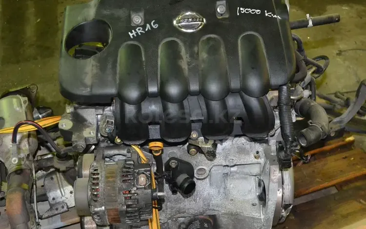 Контрактные двигатели из Японий Nissan HR16 1.6 за 265 000 тг. в Алматы