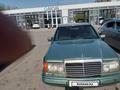 Mercedes-Benz E 230 1991 годаүшін1 200 000 тг. в Алматы – фото 6