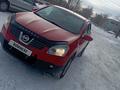 Nissan Qashqai 2008 годаfor4 700 000 тг. в Караганда – фото 8