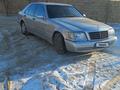 Mercedes-Benz S 280 1995 года за 2 500 000 тг. в Бейнеу – фото 3