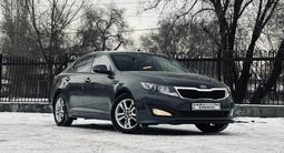 Kia K5 2010 годаүшін7 700 000 тг. в Алматы