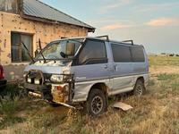 Mitsubishi Delica 1994 года за 600 000 тг. в Алматы